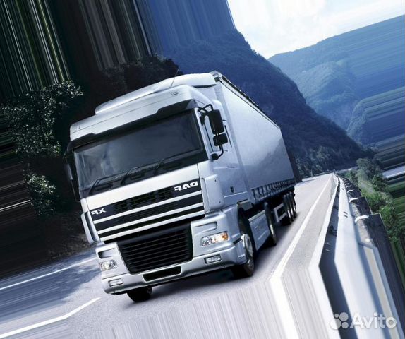 Грузоперевозки