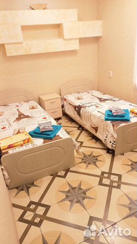 

2-к. квартира, 45 м², 5 кроватей