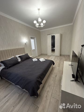 

1-к. квартира, 44 м², 1 кровать