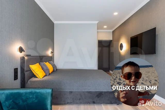 

2-к. квартира, 65 м², 3 кровати