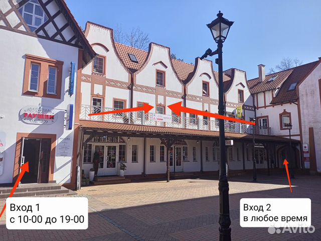 

Квартира-студия, 37,4 м², 2 кровати
