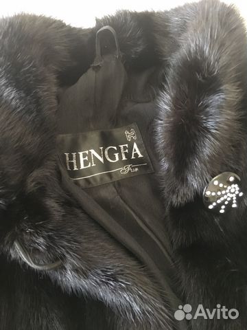 Шуба норковая Шуба норковая