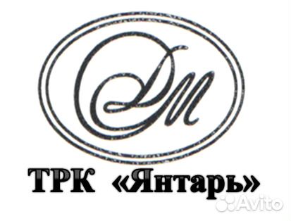 Помощник руководителя