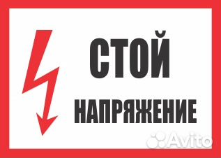 Ата-аналар назарына!