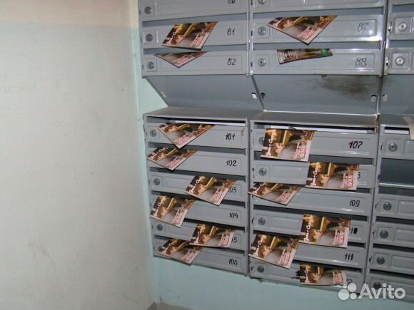 Распространие листовок по почтовым ящикам в Рязани