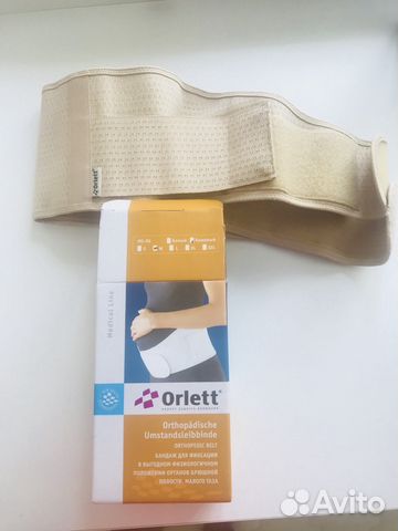 Бандаж orlett Бандаж orlett