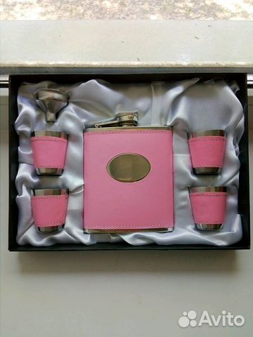 Фляжка коньячная с рюмочками