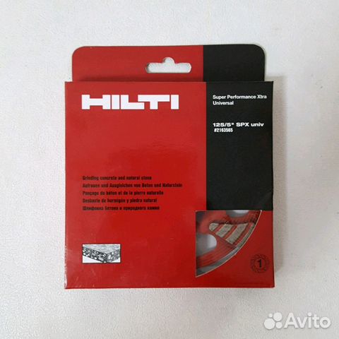 Алмазная чашка Hilti SPX 125мм/5 универсал (Новые) Алмазная чашка Hilti SPX 125мм/5 универсал (Новые)