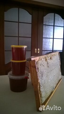 Продам мёд,продукты пчеловодства (прополис)