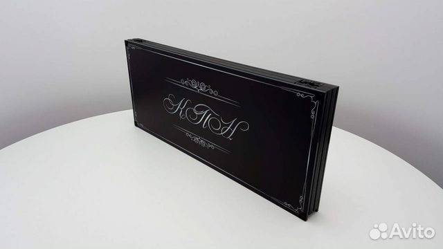 Нарды Нарды