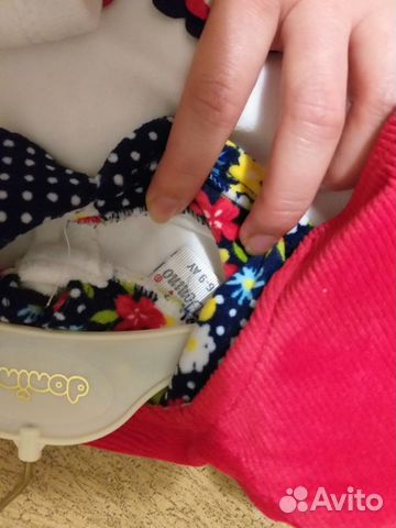 Продаётся новое платье с балеро