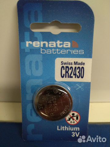 Батарейка Renata CR1225 Lithium 3V Батарейка Renata CR1225 Lithium 3V
