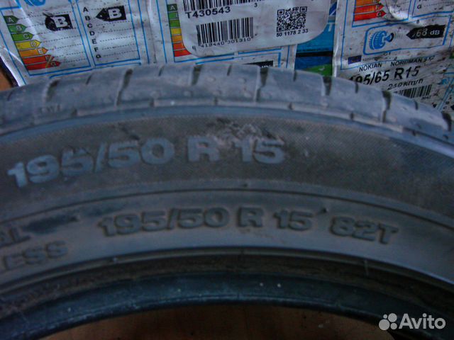 Шины 3шт 195/50R15 82Т ContiPremiumContact 2