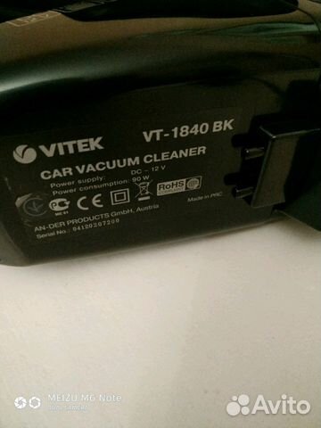 Новый пылесос Vitek для автомобиля