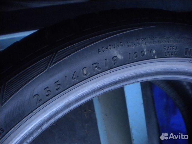 255 40. Данлоп Winter Sport 5 255/40/19. 255/40 R19. Dunlop 255/50 r19 зима. Резина Данлоп 255/55 r19 Япония.