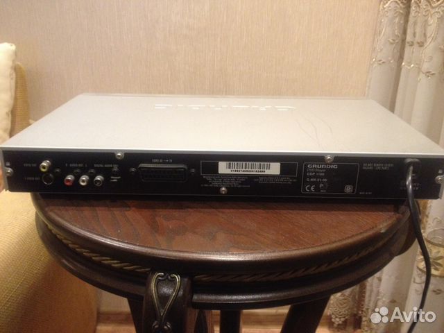 DVD grundik GDP 110 DVD grundik GDP 110