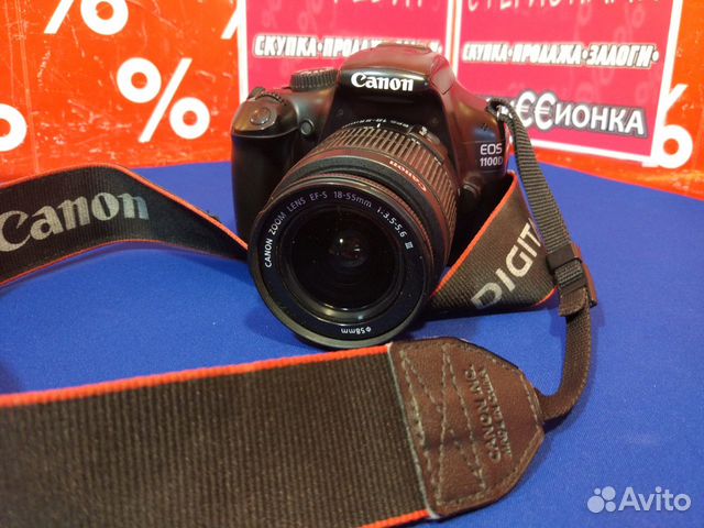 Canon EOS 1100D Kit 18 - 55 mm + 8 Gb