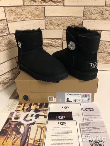 Угги Australia UGG mini замша с пуговицей