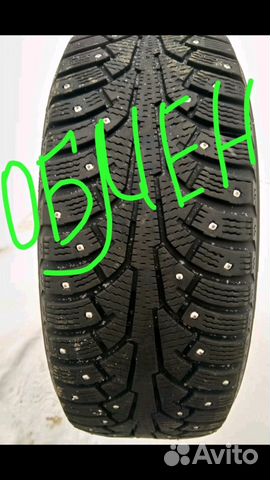 Зимние Шины Шипы gislaved 195/60/15 бмв Зимние Шины Шипы gislaved 195/60/15 бмв