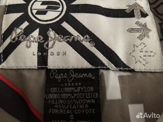 Новая зимняя куртка Pepe Jeans Новая зимняя куртка Pepe Jeans