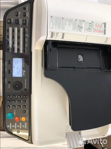 Kyocera Ecosys M2530DN