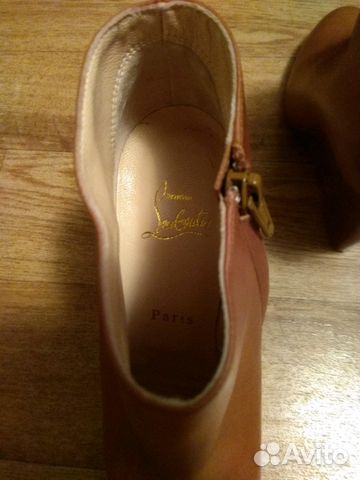 Ботильоны Ботильоны