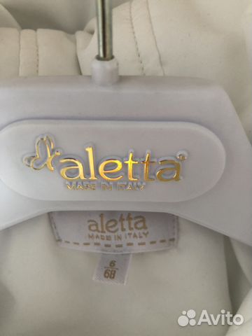 Пальто Aletta, 6m Пальто Aletta, 6m
