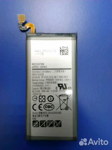 Аккумуляторная батарея для SAMSUNG G950F/Galaxy S8 Аккумуляторная батарея для SAMSUNG G950F/Galaxy S8