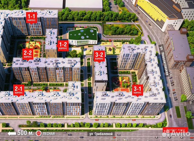 Помещение общественного питания, 52.3 м² Помещение общественного питания, 52.3 м²