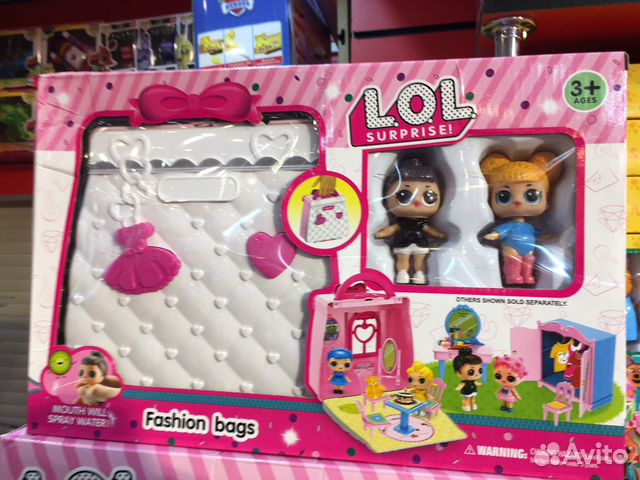 Лол белая сумка,2 куклы