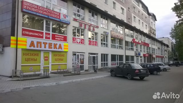 Торговое помещение, 41 м²
