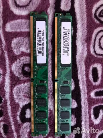 Оперативная память 2Gb-DDR2.,DDR3-1GB/2GB,DDR2-1GB