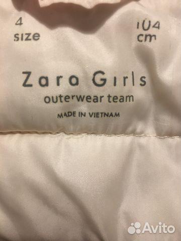 Куртка Zara на девочку 4 лет - 104 см