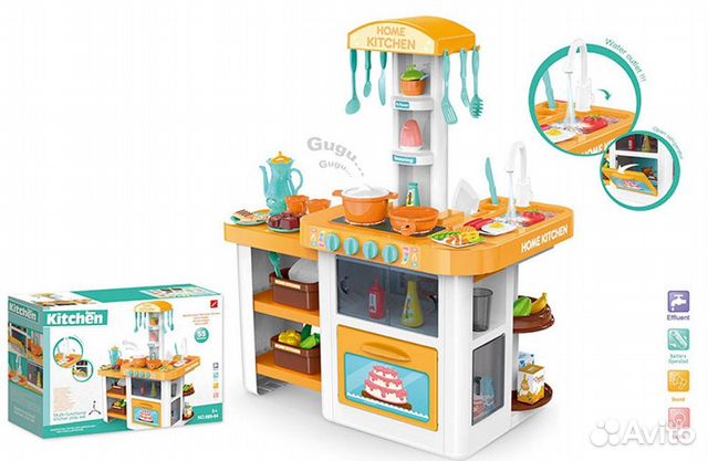 Детская кухня с водой Home Kitchen Модерн-6 889-64 Детская кухня с водой Home Kitchen Модерн-6 889-64