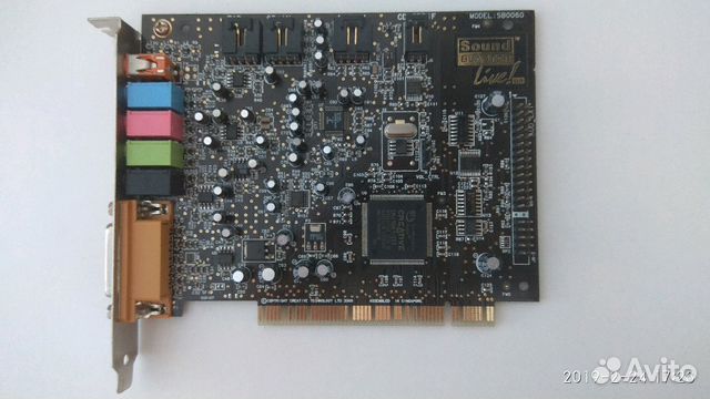 Creative Sound Blaster 5.1 PCI