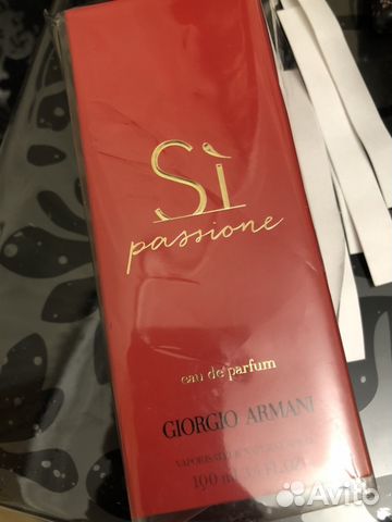 Оригинал Giorgio Armani