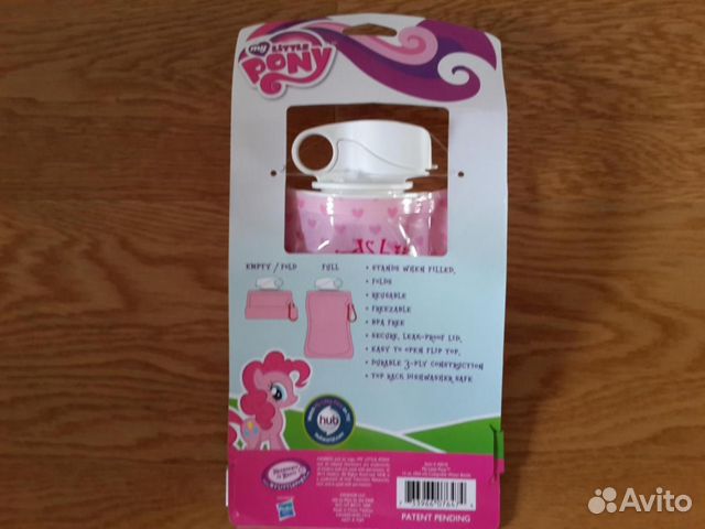 Бутылочка для питья Hasbro 350мл