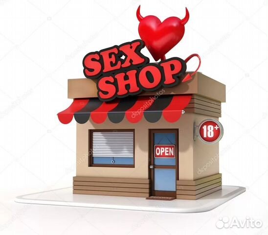 89060180583 Действующий интим магазин Секс Шоп Готовый бизнес
