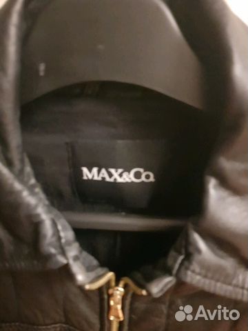 Куртка кожаная Max Mara(Max &Co) Куртка кожаная Max Mara(Max &Co)