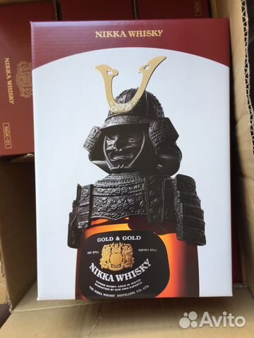 Nikka Gold & Gold Samurai