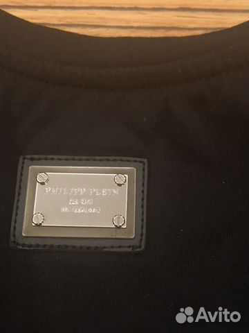 Футболка Philipp Plein Футболка Philipp Plein