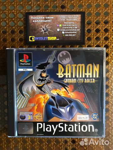 Batman: Gotham City Racer для Sony PlayStation 1 Batman: Gotham City Racer для Sony PlayStation 1