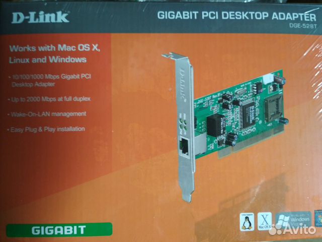 D-Link DGE-528T