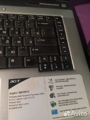 Acer Aspire 2500