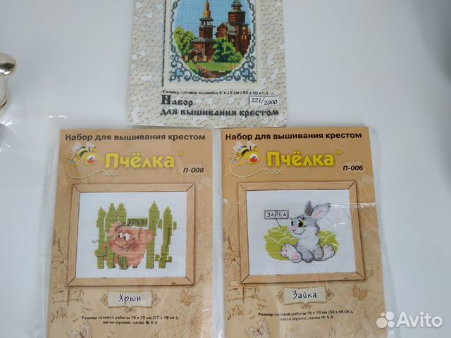 Наборы для вышивания крестом (новые)