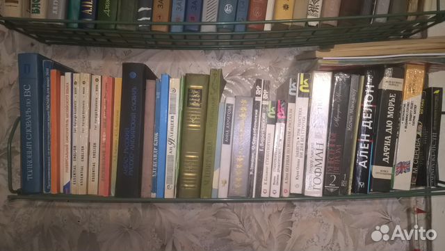 Книги из домашней библиотеки