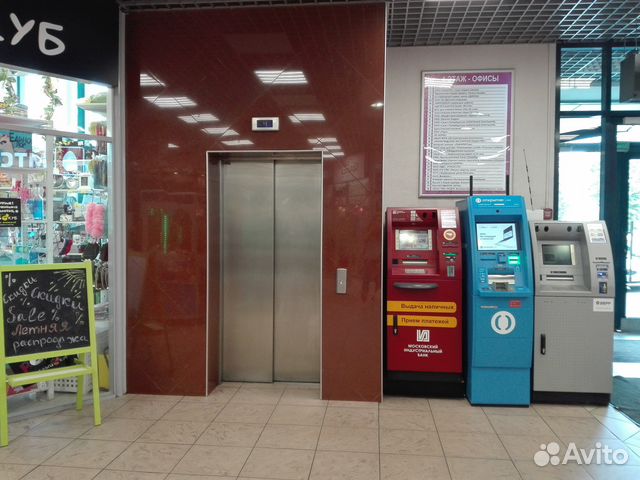 Офисное помещение, 30 м²с юридическим адресом