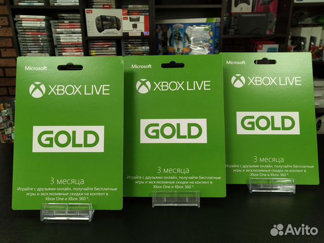 Xbox live gold цена. Xbox подписка. Подписка на Xbox s. Годовая подписка хбокс. Xbox подписка 5 месяцев.