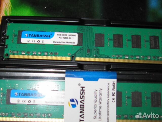 DDR-3 1600Mz 2*4gb
