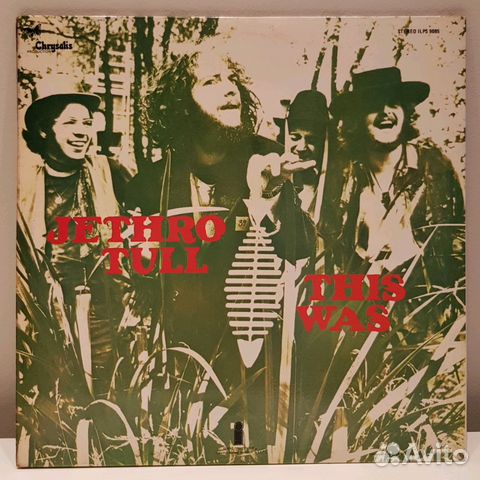 Jethro Tull - This Was (UK 1973 Press LP)